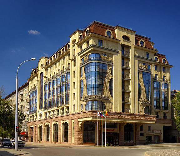 Grand Autograph Hotel Novosibirsk